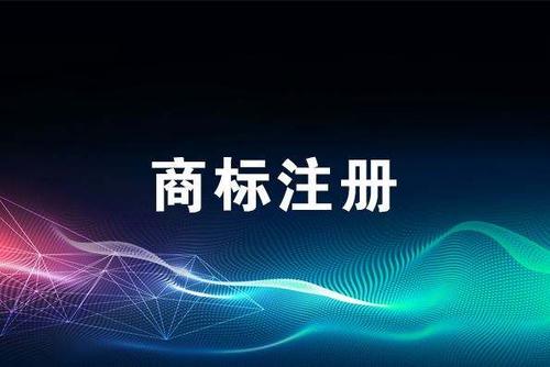 “怕上火喝王老吉”维持一审判决