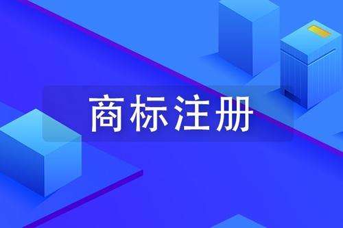 北京知识产权法院“宋城”商标侵权案作出一审判决