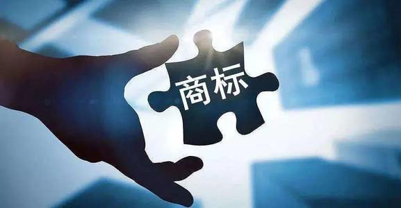 广东广州9家机构因代理“火神山”“李文亮”等商标申请被立案调查
